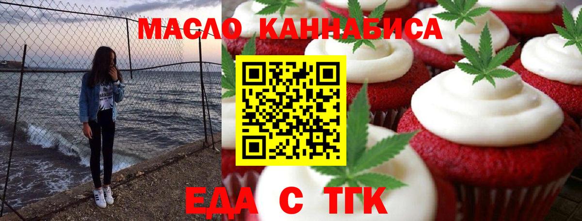 АМФ   Экстази  Лесной  ГАШ  Бошки Шишки  Вход с VPN  Меф МЯУ МЯУ кристаллы 