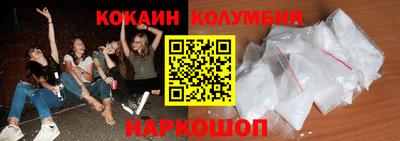 меф Кимры