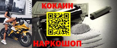 меф Кимры