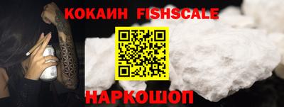 сатива Кингисепп