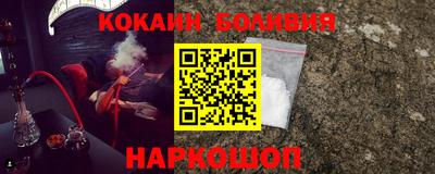 сатива Кингисепп