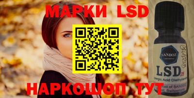 мдпв Кинель