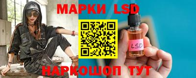 меф Кимры
