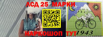 мдпв Кинель