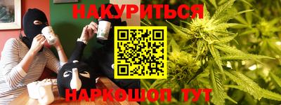 меф Кимры