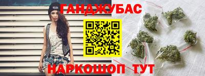 меф Кимры