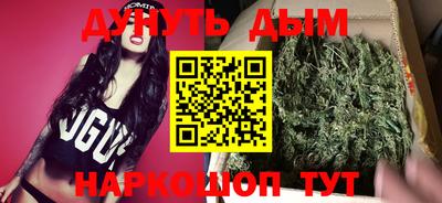 меф Кимры