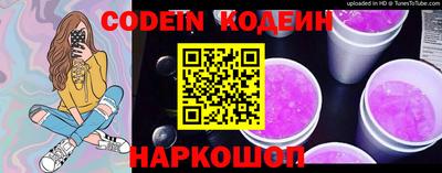 мдпв Кинель