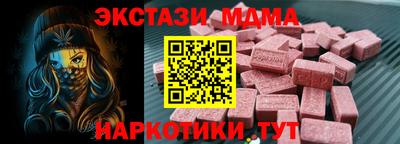 сатива Кингисепп
