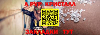мдпв Кинель