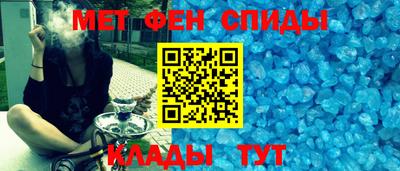 мдпв Кинель