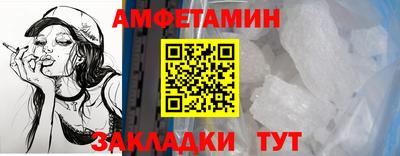 мдпв Кинель
