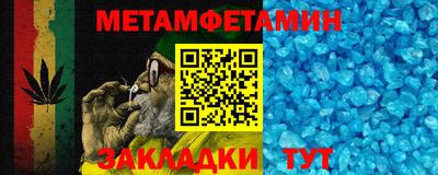 мдпв Кинель