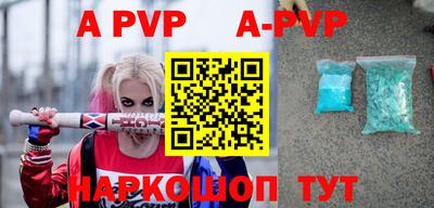 меф Кимры