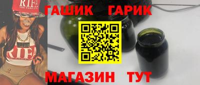 меф Кимры