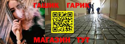 мдпв Кинель