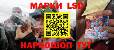 мдпв Кинель