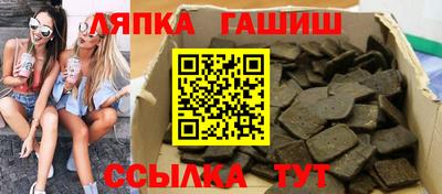 мдпв Кинель