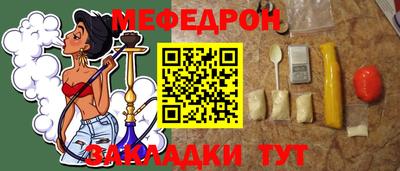 мдпв Кинель